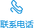 籣U