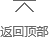 籣M